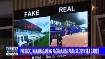 PHISGOC, nanawagan ng pagkakaisa para sa 2019 SEA Games