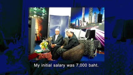 Perspective EP.44 : บังฮาซัน [24 พ.ย 62]