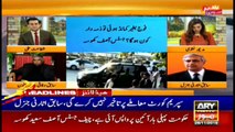 ARYNews Headlines | General Nadeem Raza assumes charge as CJCSC | 12PM | 28Nov 2019