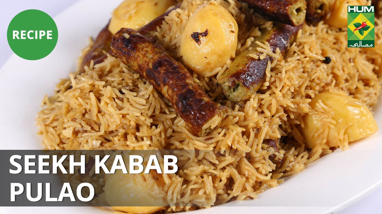 Seekh Kabab Pulao | Mehboob's Kitchen | Masala TV | Mehboob Khan