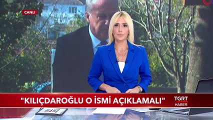 Muharrem İnce: '' Tezgahı Kim Kurdu Ortaya Çıkarılmalı ''