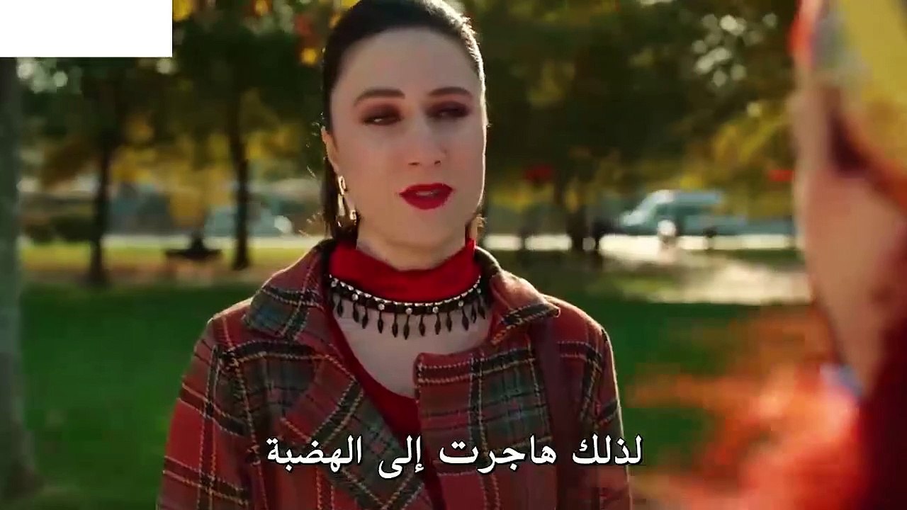 نجمة الشمال الحلقة 11 الجزء 3