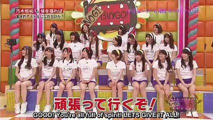 NB S01 EP04