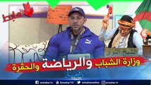 طالع هابط: الشيخ النوي يقصف وزارة الشباب والرياضة ويساند فيصل ميهوبي