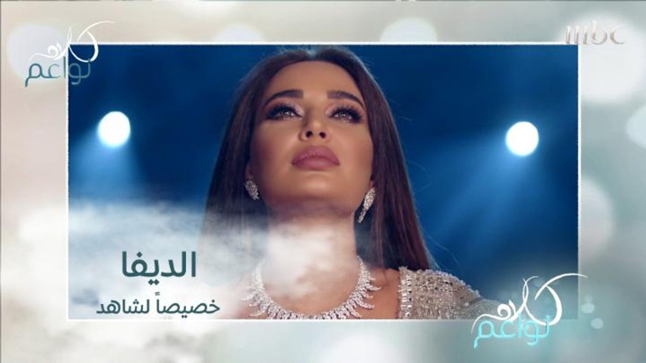 MBC تطرح أول مسلسل خصص للعرض على موقع شاهد