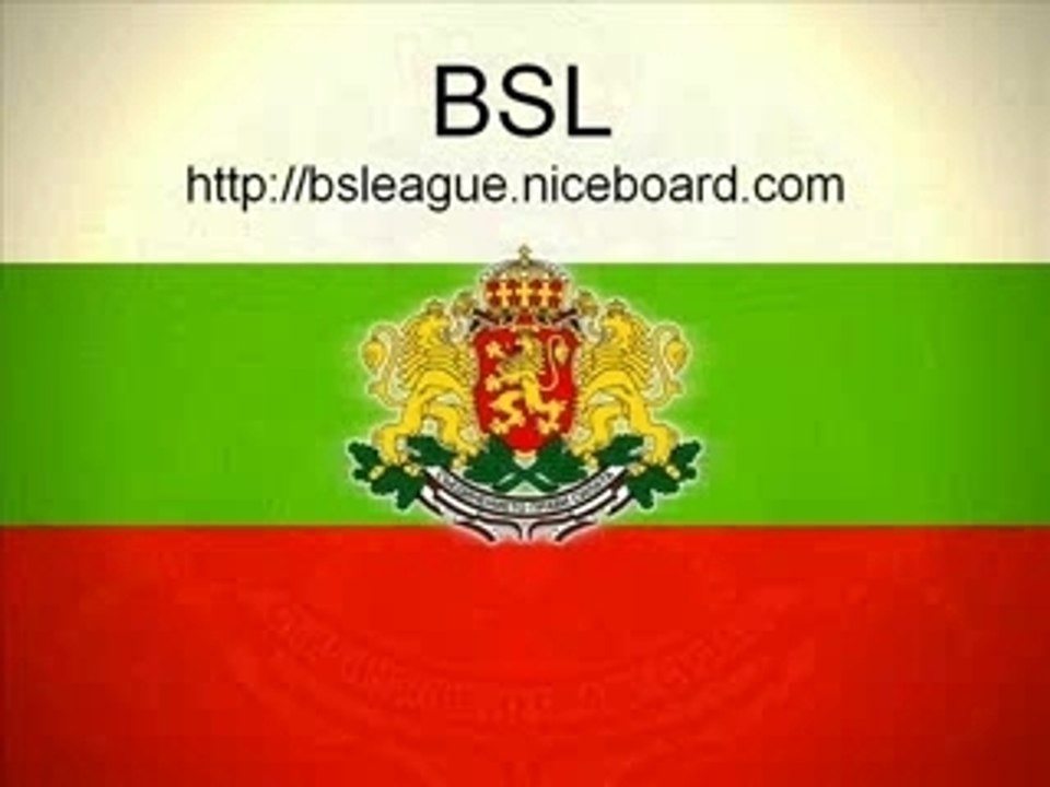 bfl fifa 08 intro