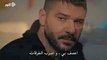الحلقة 10 من مسلسل البطل مترجمة للعربية القسم الثاني