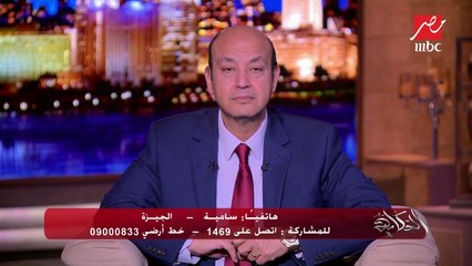 متصلة هاتفيًا بالـ(الحكاية): وسائل التواصل الاجتماعي قد تدفع الزوجة لإهمال المنزل