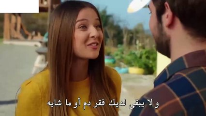 نجمة الشمال الحلقة 11 الجزء 2