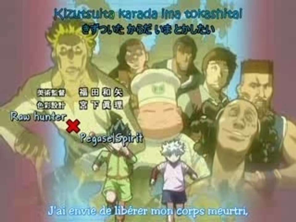 Hunter X Hunter Greed Island - Opening