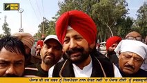 ਮਨਪ੍ਰੀਤ ਬਾਦਲ ਦੇ ਵੱਸੋਂ ਗੱਲ ਹੋਈ ਬਾਹਰ  Manpreet Badal wrote a letter to Captain Amrinder Singh