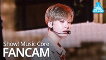 [예능연구소 직캠] ASTRO - When the Wind Blows (YOONSANHA), 아스트로 - 찬바람 불 때면 (윤산하) @Show Music Core 20191123