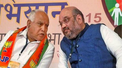 BJP president Amit Shah on call with Karnataka chief minister B. S. Yediyurappa | Oneindia Kannada