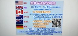 专业办理美国GW毕业证/学历认证 （Q /微 2072299317 ） 快速办理美国乔治华盛顿大学毕业证/成绩单/真实大使馆/真实留信网认证 网上永久可查George Washington University (GWU) diploma