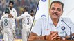 IND vs BAN,2nd Test : Ravi Shastri Revealed The Key Reason For Indian Bowlers Success || Oneindia