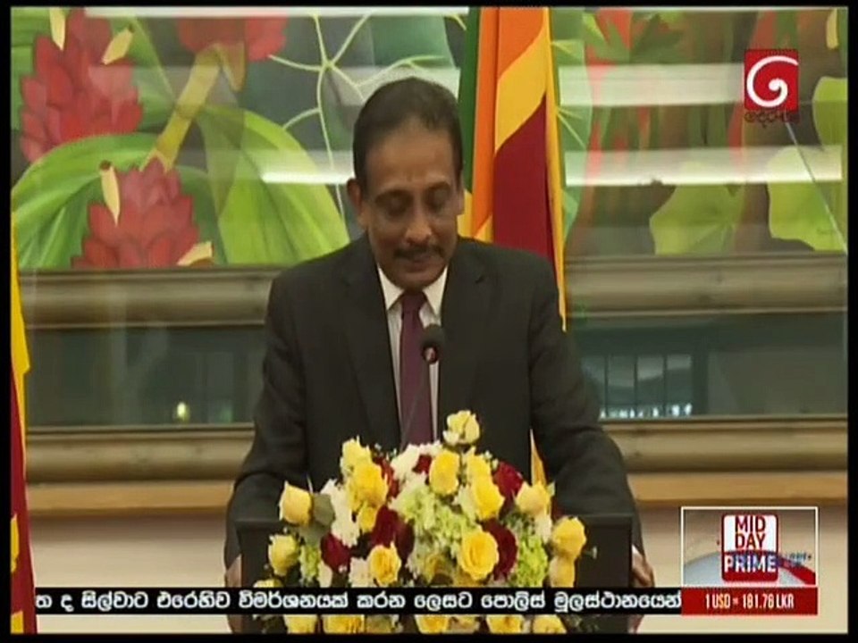 Ada Derana Lunch Time News 25-11-2019