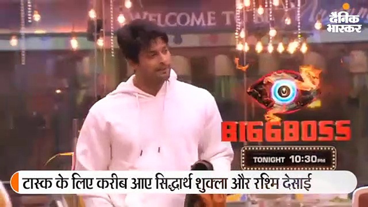 बिग बॉस 13 में रोमांटिक होते दिखे रश्मि-सिद्धार्थ