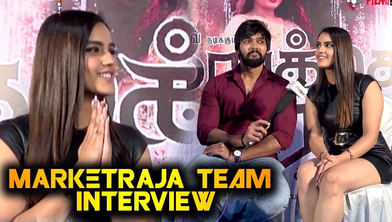 MARKETRAJA TEAM INTERVIEW | V-CONNECT | FIMIBEAT TAMIL