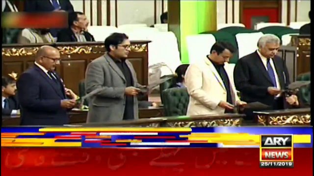 ARYNews Headlines | PM Imran Khan will complete his tenure: Sheikh Rasheed | 1PM | 25Nov 2019