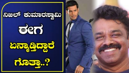 Nikhil Kumar next movie will be Based on real story.Directed by Hebbuli fame "Krishna"