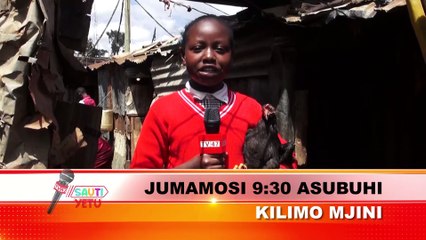 Cynthia Moraa talks to Nick Odhiambo. A young man from Kibera using modern means of poultry keeping focussing on indigenous breeds. Don’t miss this and many more stories this Saturday on #SautiYetu  @shinekibera  #TV47KE #MachoNaSautiYetu