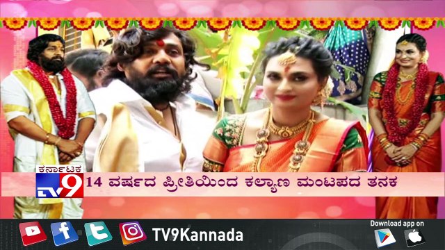 Dhruva Sarja & Prerana Marriage Preparations