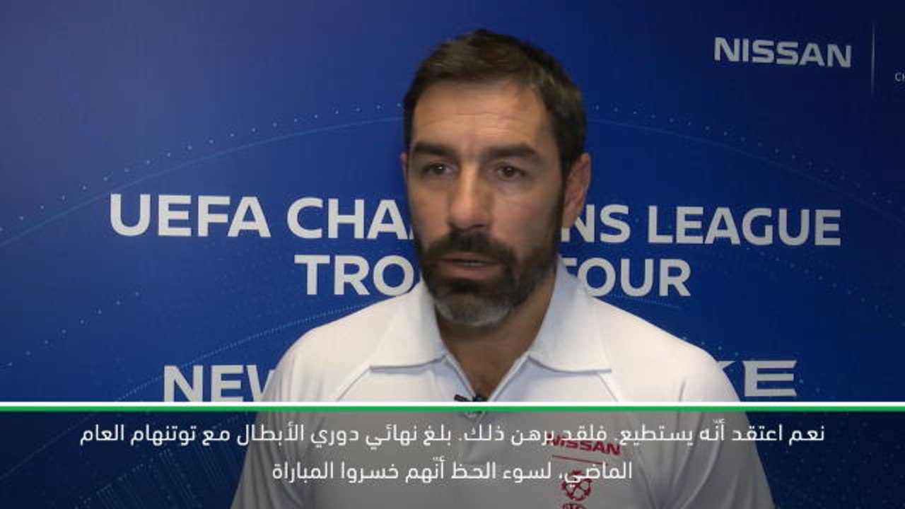 حصري: كرة قدم: بوكيتينو يستطيع أن يشرف على تدريب بايرن أو بي اس جي - بيريز
