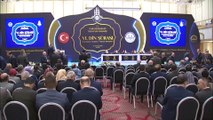 Ali Erbaş: 'İnsan, tarihin her döneminde farklı hayat biçimleri geliştirmiş ve muhtelif kültürler oluşturmuştur' - ANKARA