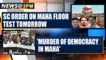 Sonia Gandhi terms the Maharashtra political drama as'murder of democracy' |OneIndia News