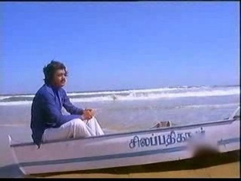 Raagam Thedum Pallavi .. Aazh Kadalil Thathalithu