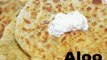 Potato Paratha | Dhaba Style Punjabi Aloo Paraths | Aloo Paratha Recipe by Tasty Foodie