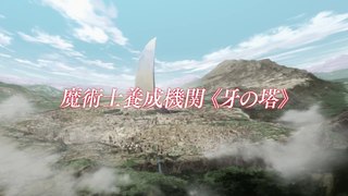 Sorcerous Stabber Orphen Anime's 3rd Promo Video