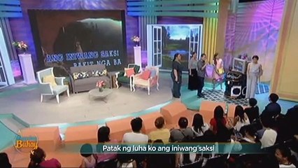 Pooh ibinirit ang Bakit Mahal na Mahal Kita