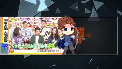 坂上どうぶつ王国　 2019年10月25日【9年間支えてくれた盲導犬と最後の日密着▽激カワ動物大連発】【FULL SHOW】 2019 11 22