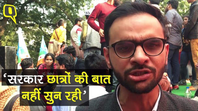 JNU Fee Hike Protest: कन्हैया कुमार और उमर खालिद भी समर्थन में उतरे