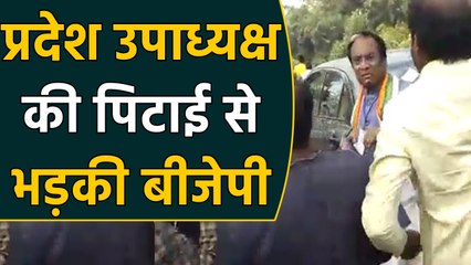 Bengal by-election: BJP state vice-president beaten in Karimpur, TMC accused । वनइंडिया हिंदी