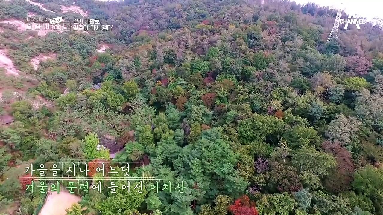 '비참했다' 근육이 없어져 고개도 가누지 못했다는 김한길