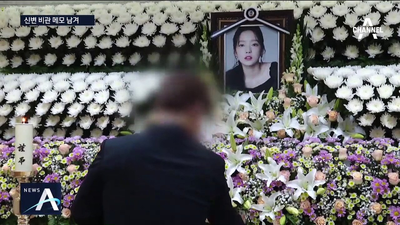 구하라 빈소, 팬 조문 이어져…동료들도 일정 취소 뒤 ‘추모’