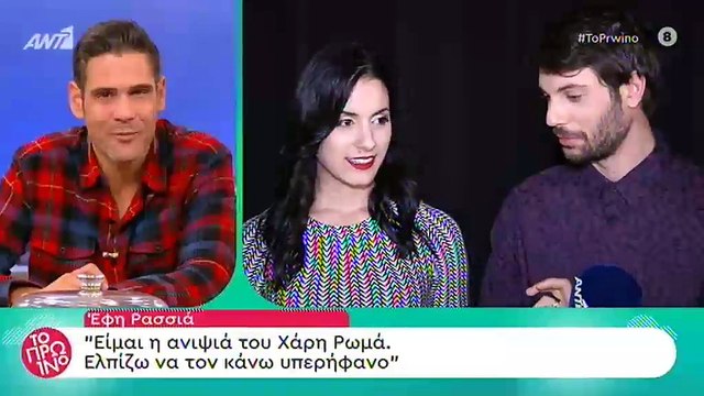 Το Καφέ της Χαράς: Η «Βάλια» μιλά πρώτη φορά 13 χρόνια μετά το τέλος της σειράς