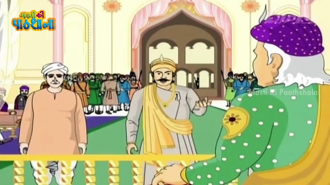 Akbar Birbal - The Wicked Kazi - Animated Story For Kids In Hindi