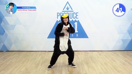 [ซับไทย] ซาโต้ ริวจิ แนะนำตัว 1 นาที