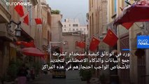 من منع الهواتف إلى التحكم في مواعيد الحلاقة كيف تتعامل الصين مع مسلمي الإيغور بمراكز الاعتقال؟