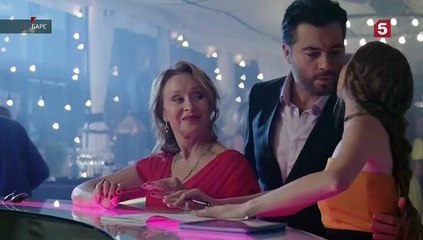 Барс 1 серия (2019)