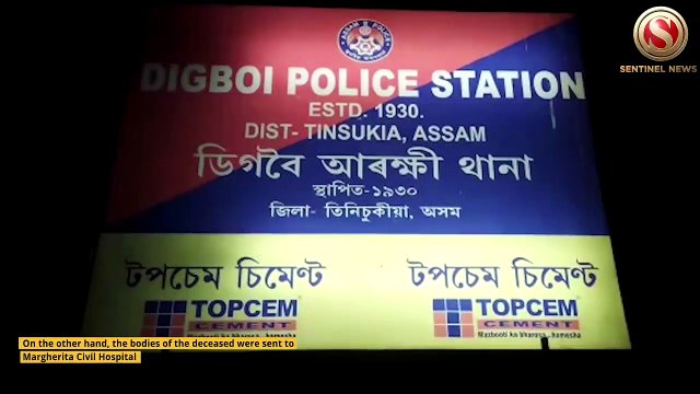 Road Accident in Digboi, 4 dead, Several Injured