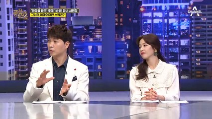 코넬대학교 출신?! 아모레 퍼시픽 재벌 3세 서민정의 어마어마한 스펙!