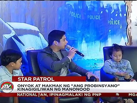 Coco, gustong gawing pribado ang kanyang lovelife