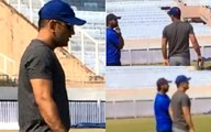 Watch: MS Dhoni seen giving batting tips to his friend at Ranchi stadium