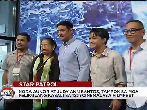 Nora Aunor at Judy Ann Santos, tampok sa mga pelikulang kasali sa 12th Cinemalaya Filmfest