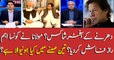 Maulana Fazlur Rehman predicts re election in three months?