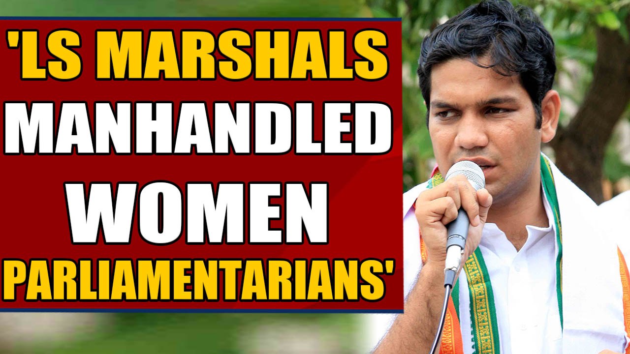 Hibi Eden says LS Marshals tried to push Congress members forcefully |OneIndia News
